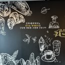 모락베이커리카페 이미지