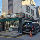 세븐일레븐 수원세류새터점 | 수원 세류역맛집. 수원통닭 맛집, 수원왕갈비통닭 세류2호점 솔직 후기(테이크아웃)