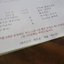하이데어