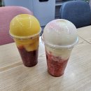 여수 카페 세아네 과일 카페, 스타벅스 더여수돌산 DT점