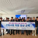 새한산업㈜ 이미지