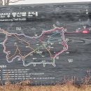 2026. 1/18(일) 1299차 남한산성 연주봉옹성 산행기록 이미지