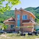 고창마을민박 이미지