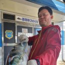 중해레저낚시터 이미지