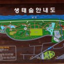 묵곡 이미지