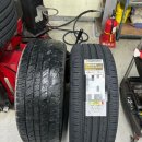 타이어프로동탄신도시점 | 마이클 앱으로 한국다이나프로hpx 구매 및 교체 후기, 한국타이어 옥정신도시점