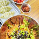 홍매화국수