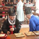 영동향교 이미지