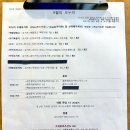 공릉역 카페 오누이 : 그릭요거트 후르츠산도 맛집 추천 솔직 후기