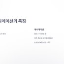 카이사르엔터테인먼트