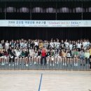 제주대학교 대학원 이미지