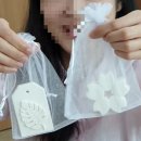 장안1동주민센터 이미지