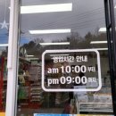 펫클럽광주주월점