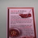 해운대연탄생갈비 서초점