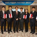 주식회사 세계일보 이미지