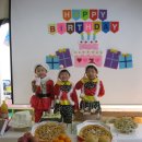 생일잔치 음식만들기,생일축하곡의 유래 한결어린이집 이미지