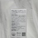 (주)네이쳐포헬스 이미지