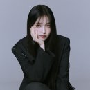 시크한