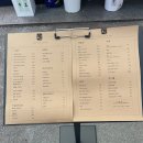 담스 | [전주맛집] 송천동 신상 이자카야 담스레 내돈내산 후기