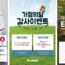 르까프상설