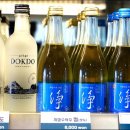 동해막국수 이미지