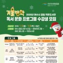책누리작은도서관 네이버블로그