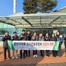 경기자원 이미지