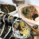 토리의부엌김밥