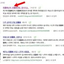 여운장 이미지