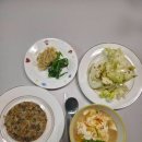 수호네 집밥 | 둘째 출산 앞두고 울산산후도우미 경울수호천사업체를 선택한 후기!!