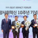 퓨처메이커 이미지