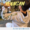 이마트24 연산센터점 | 부산 연제구 연산동피티 헬스장 PT후기 BK킹스코트짐 연산점