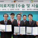 세움보조기 이미지