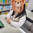 책통클럽오션학원