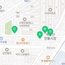 정담육가