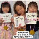 돈나와라 | 서울 아이랑 실내 체험 추천｜국악박물관 7세 무료 유아 체험 후기 ‘박물관 나와라 쿵딱’