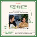 운봉스테이 이미지