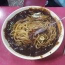 기성반점 이미지