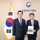 농산물종합시장 이미지