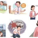 더쉼한방신경정신과한의원 이미지