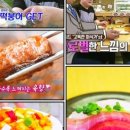 매화당구장 이미지