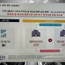 M&J(엠앤제이) 이미지