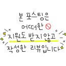 미니스톱부천가톨릭대점 이미지