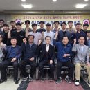 한국가스기술인협회