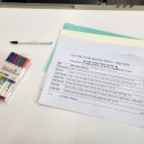 (3,4학년) 조물딱~ 조물딱~ 나만의 지점토 트레이 만들기 | 형용할 수 없는 채로 한심하구나 | 지치고 낡아버린 9월 기록(3)