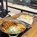 청년다방 | 청주 떡볶이 맛집 추천! 통오징어가 통째로 올라간 청년다방 후기