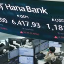 (주)에스엑스인터내셔널 이미지