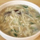 손칼국수 이미지