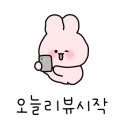 깡쓰리왕솥뚜껑김치삼겹살