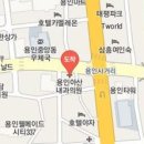 연세노바피부과의원 이미지